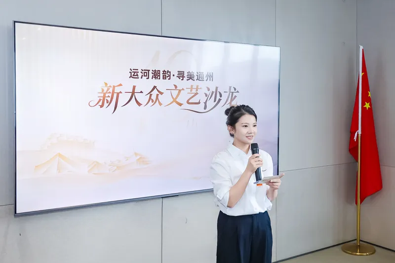 星空研究院活动回顾照片1